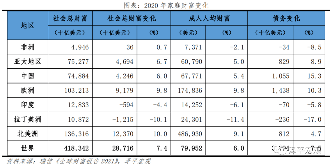 澳門一碼一肖一待一中四不像,澳門一碼一肖一待一中四不像，探索神秘與現(xiàn)實(shí)的交匯點(diǎn)