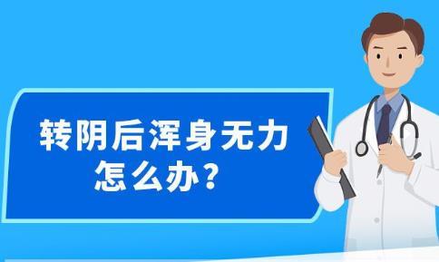 新澳精準(zhǔn)資料免費(fèi)提供網(wǎng),警惕網(wǎng)絡(luò)陷阱，關(guān)于新澳精準(zhǔn)資料免費(fèi)提供網(wǎng)的違法犯罪問(wèn)題探討