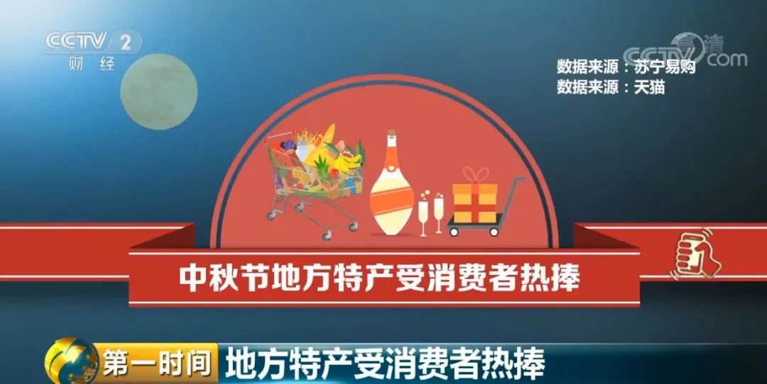 2025澳門特馬今晚開獎結(jié)果出來了嗎圖片大全,澳門特馬今晚開獎結(jié)果揭曉，探索彩票背后的故事與影響