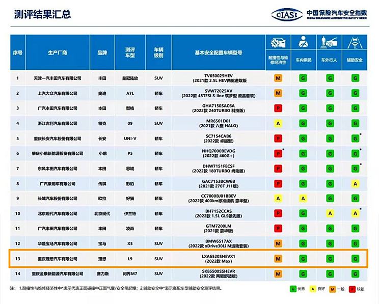 新澳天天開獎資料大全三中三,新澳天天開獎資料大全三中三——警惕背后的違法犯罪風險