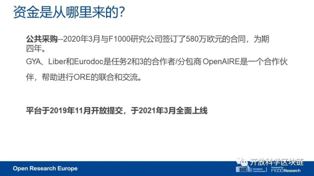 新澳精選資料免費提供,新澳精選資料免費提供，助力學術研究與個人成長的無價資源