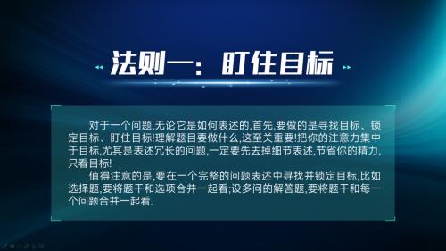 2025新澳資料免費(fèi)大全,2025新澳資料免費(fèi)大全，探索未來，掌握關(guān)鍵信息