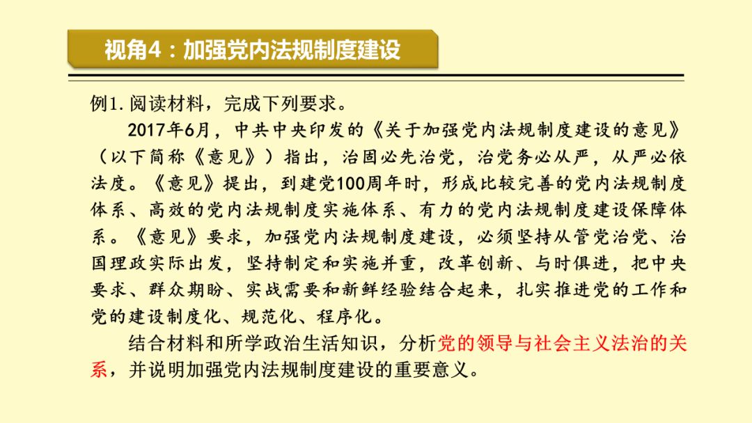 7777788888精準跑狗圖,探索精準跑狗圖，77777與88888的神秘結合