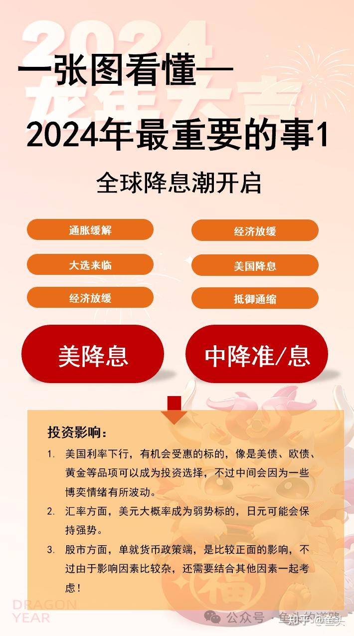 600圖庫大全免費資料圖2025,探索與發現，600圖庫大全免費資料圖的世界，2025展望