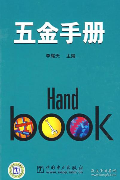 新澳資料大全正版2025金算盤,新澳資料大全正版2025金算盤，引領資料新時代的先鋒