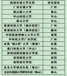 2025新澳三期必出一肖,揭秘未來(lái)彩票奧秘，新澳三期必出一肖的真相與啟示