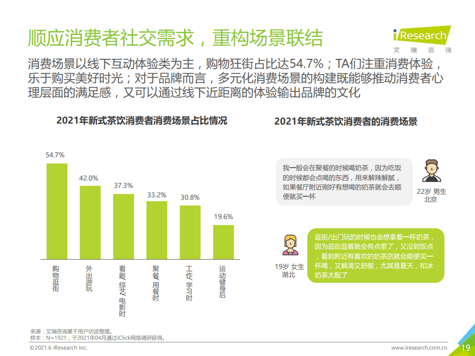 澳門一碼一肖一特一中直播結果,澳門一碼一肖一特一中直播結果，探索與解析