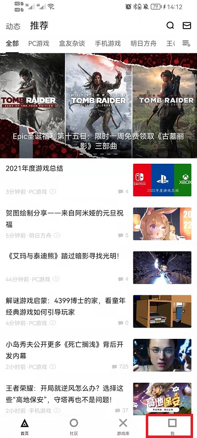 2023澳門碼今晚開獎結果軟件,澳門碼今晚開獎結果軟件——探索真實與虛擬的交匯點