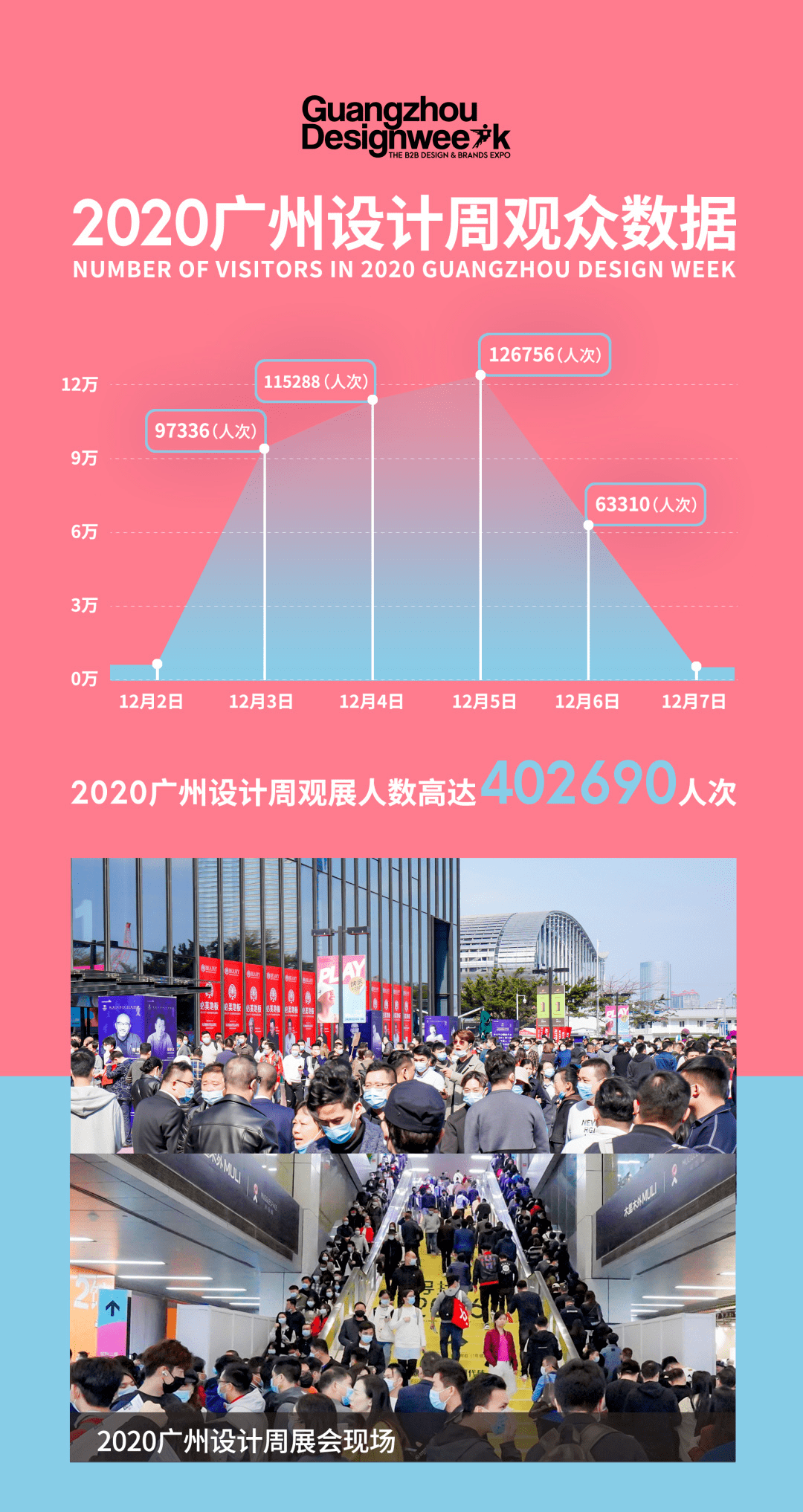 2025年新奧梅特免費(fèi)資料大全,探索未來，2025年新奧梅特免費(fèi)資料大全深度解析