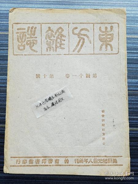 2025香港歷史開獎(jiǎng)結(jié)果是什么,揭秘未來命運(yùn)之書，關(guān)于香港歷史開獎(jiǎng)結(jié)果的深度解析與預(yù)測（關(guān)鍵詞，2025香港歷史開獎(jiǎng)結(jié)果）