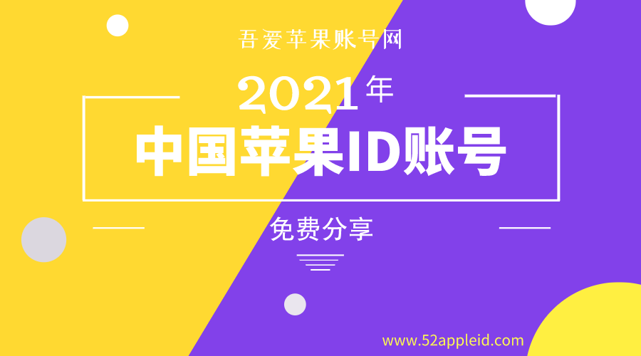 2025新澳彩資料免費(fèi)資料大全,探索未來，2025新澳彩資料免費(fèi)資料大全