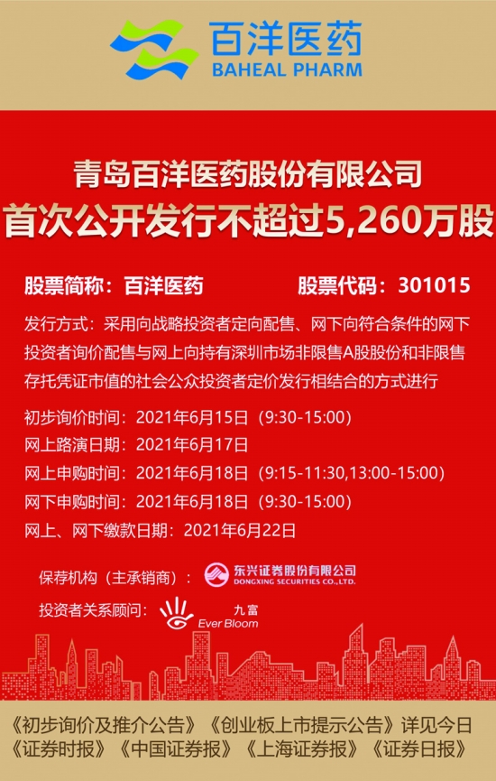 澳門正版資料免費大全新聞——揭示違法犯罪問題,澳門正版資料免費大全新聞——深入揭示違法犯罪問題的現(xiàn)實與應對