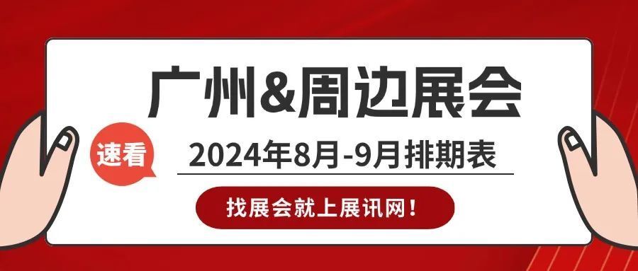 2025新奧正版資料免費提供,2025新奧正版資料免費提供的全新視界