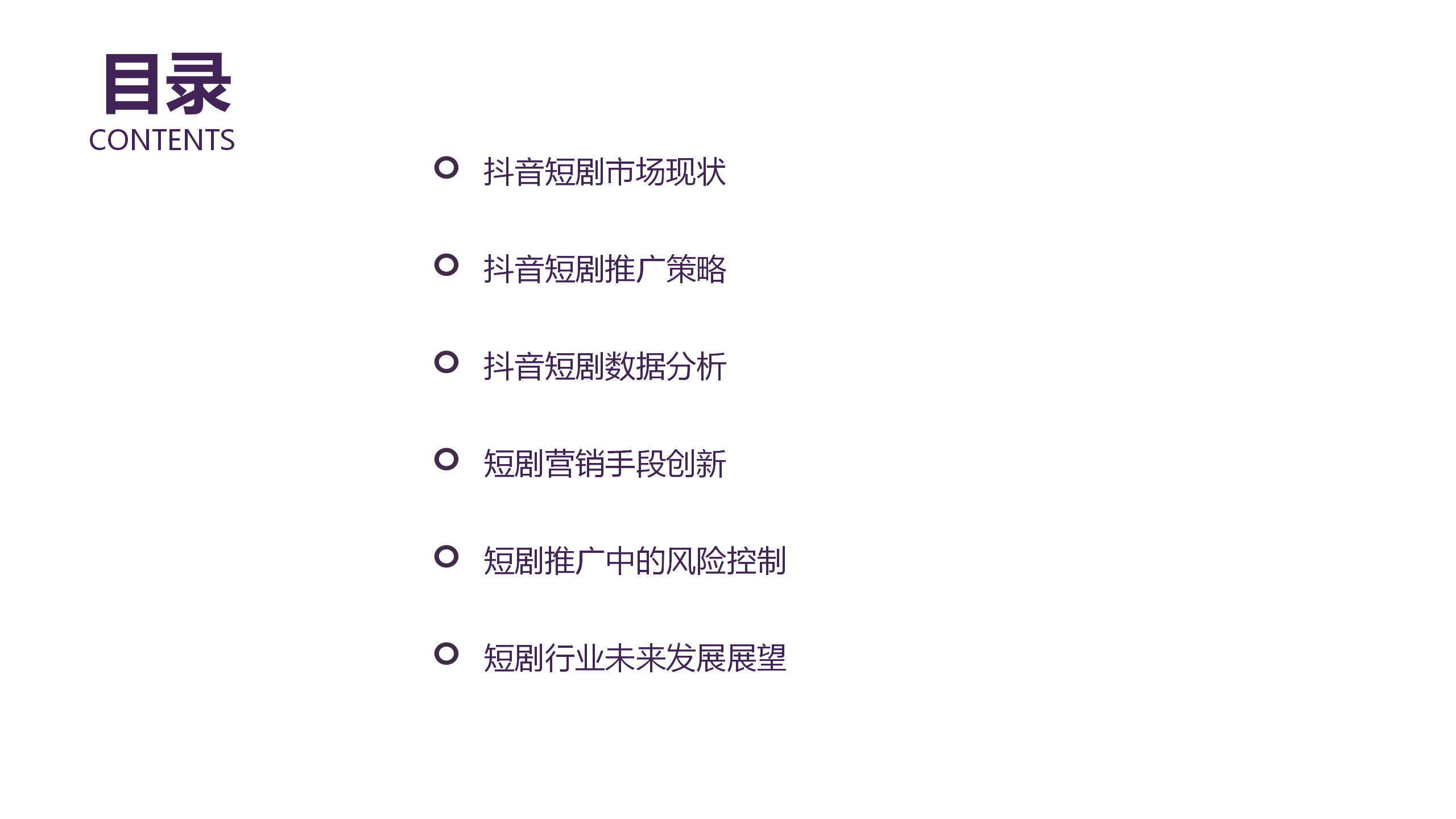 2o24年新澳正版資料大全視頻,探索未來，2024年新澳正版資料大全視頻概覽