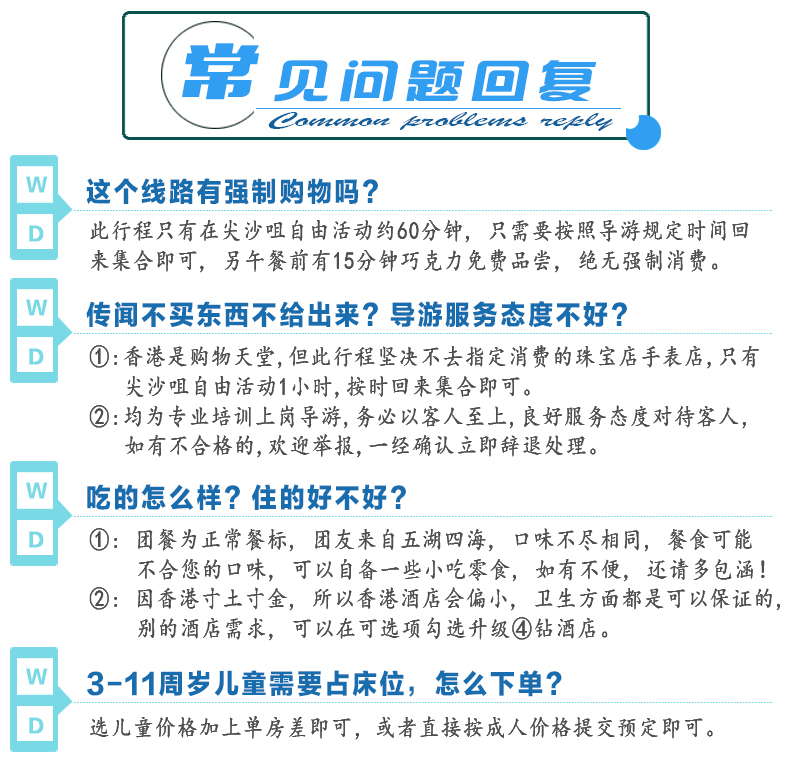 2025澳門天天開好彩大全正版優勢評測,澳門是中國著名的旅游城市之一，以其獨特的文化魅力、豐富的歷史背景以及繁榮的博彩業而聞名于世。隨著科技的不斷發展，博彩行業也在逐步向數字化、智能化轉型。本文將介紹澳門博彩行業中的一款重要產品——澳門天天開好彩大全正版，并對其優勢進行評測。