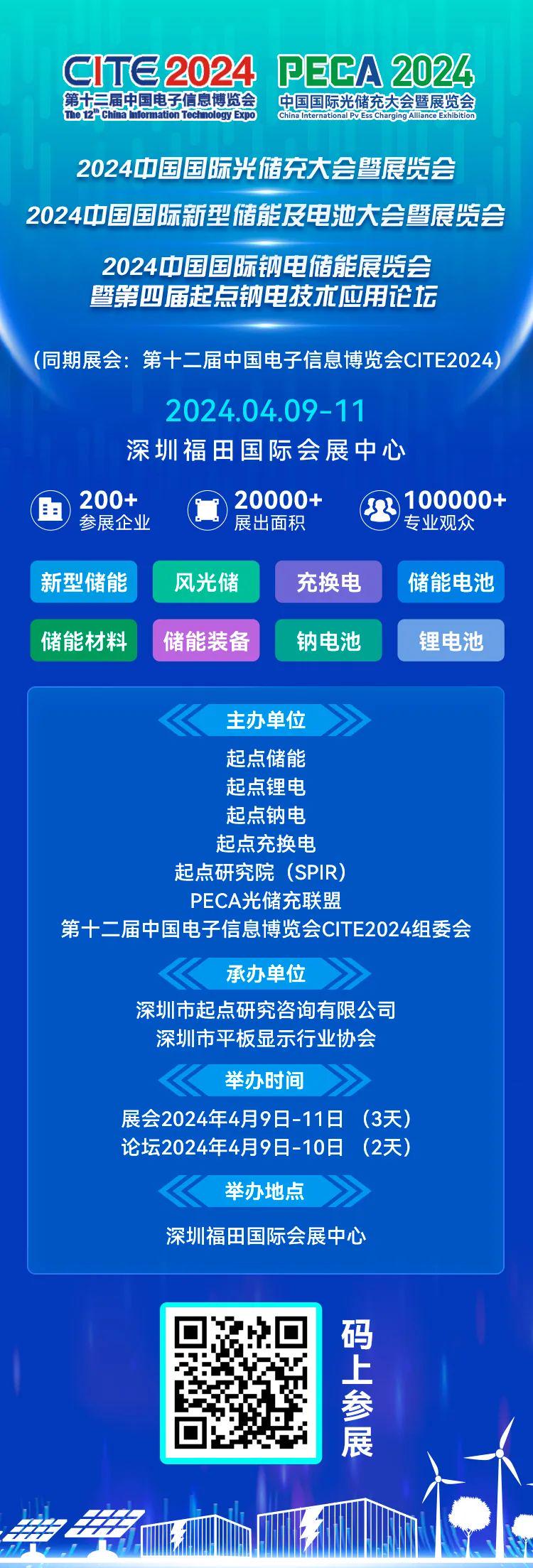 2025正版資料免費提拱,邁向未來的信息共享，2025正版資料的免費提供