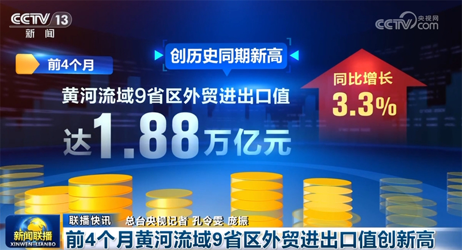 新奧門資料大全正版資料2025年免費(fèi)下載,新澳門資料大全正版資料2025年免費(fèi)下載，探索與解析