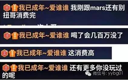 2025澳門特馬今晚開獎一,澳門特馬今晚開獎一，夢想與現實的交匯點