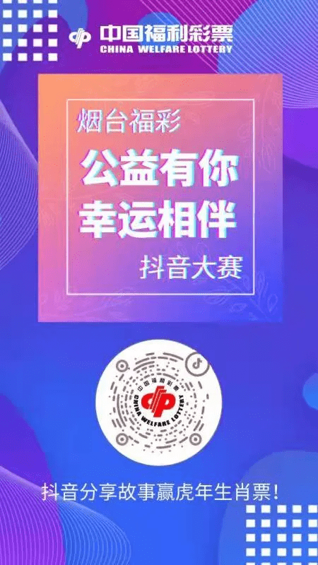 澳門今晚必定開一肖,澳門今晚必定開一肖，探索生肖彩票的魅力與預測