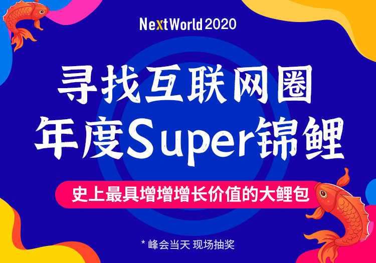 新澳門管家婆一碼一肖一特一中,新澳門管家婆一碼一肖一特一中，揭秘神秘預(yù)測(cè)背后的故事