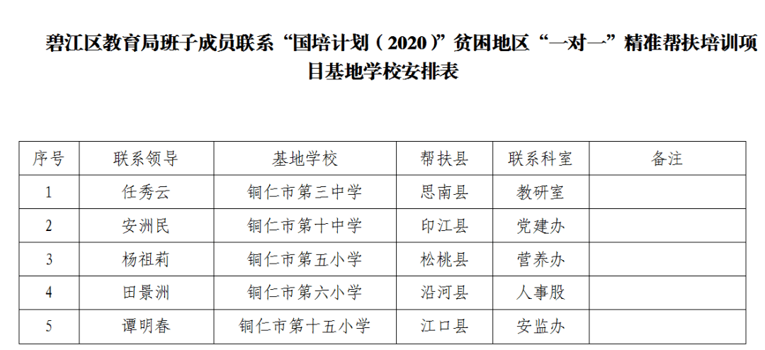 精準(zhǔn)一肖100%準(zhǔn)確精準(zhǔn)的含義,精準(zhǔn)一肖，探尋百分之百準(zhǔn)確預(yù)測的背后含義