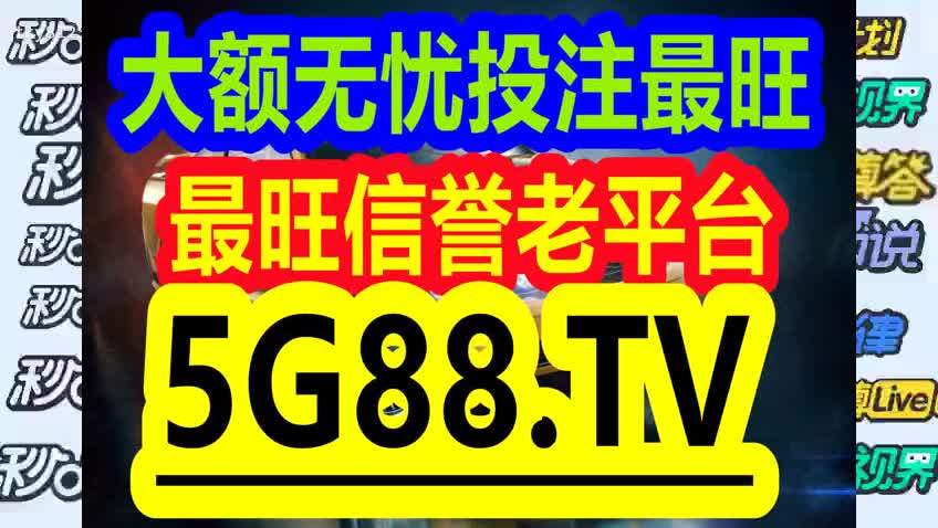 2025年1月 第338頁