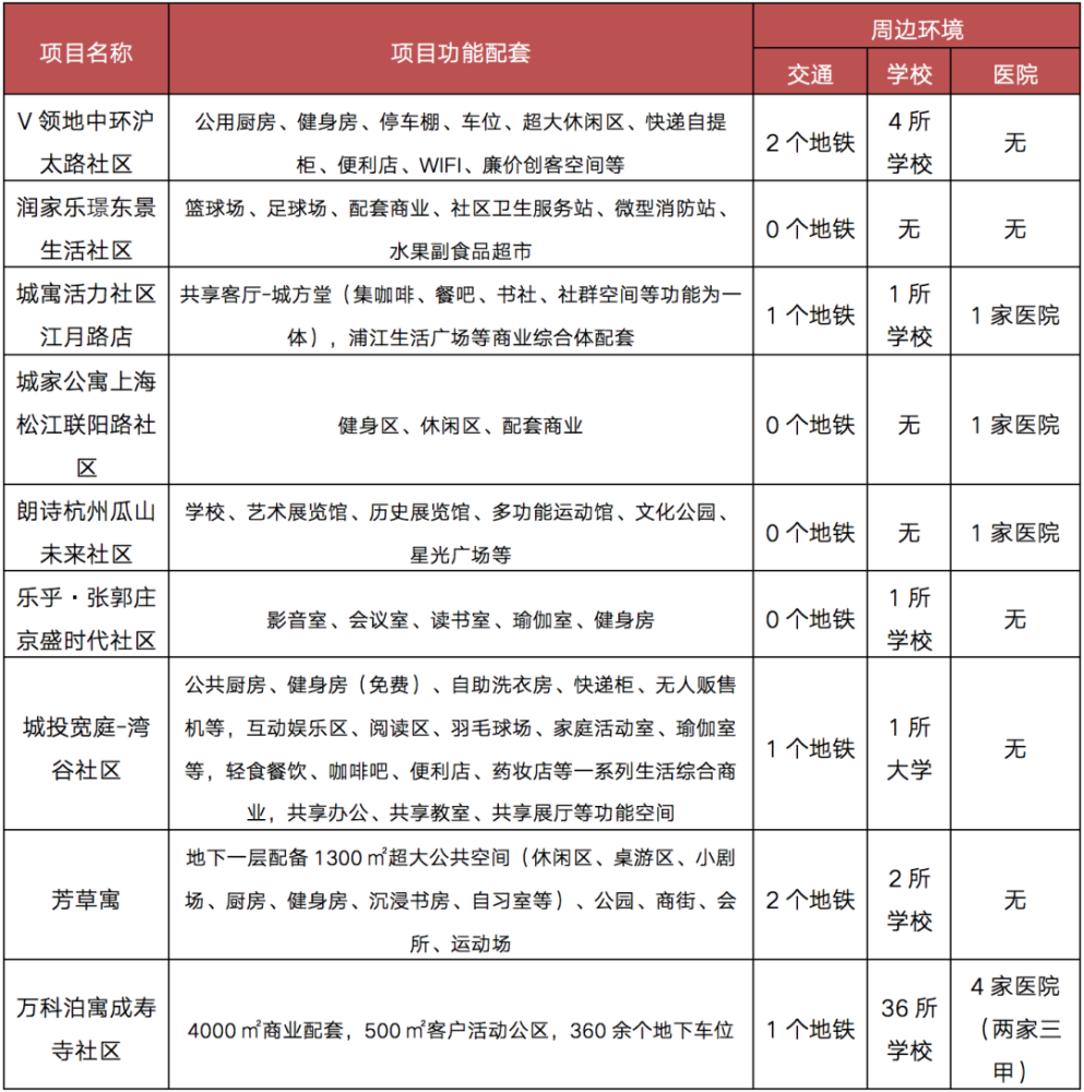 2025年正版資料免費大全優(yōu)勢,邁向2025年，正版資料免費大全的優(yōu)勢與展望