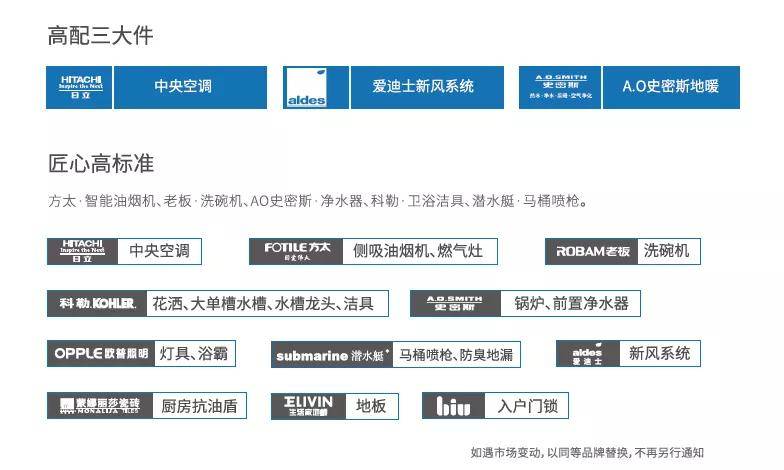 新澳精準(zhǔn)資料免費(fèi)提供4949期,新澳精準(zhǔn)資料免費(fèi)提供，探索第4949期的奧秘與價(jià)值