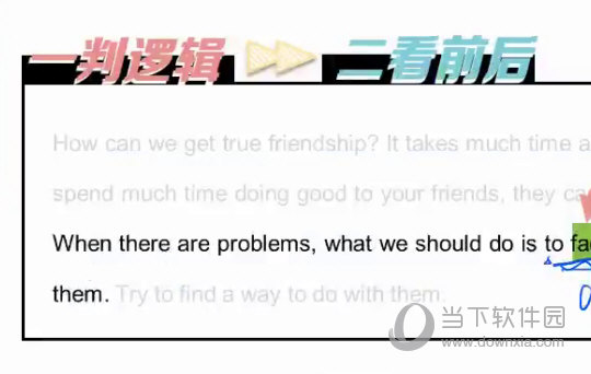 澳門平特一肖100%準資優勢,澳門平特一肖，揭秘百分百準確預測的優勢與魅力