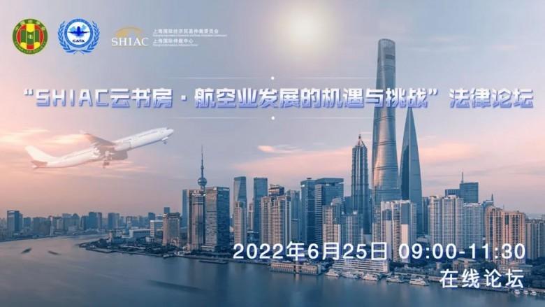 2025澳門免費資料,澳門免費資料，探索未來的機遇與挑戰