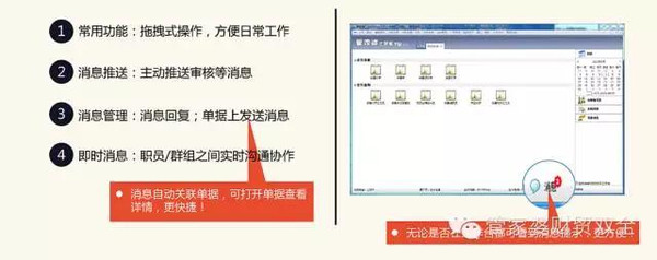 管家婆一碼資料54期的一,管家婆一碼資料第54期深度解析