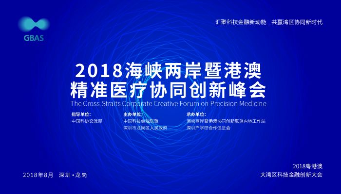 新澳精準資料免費提供2025澳門,新澳精準資料免費提供，探索澳門未來的藍圖（2025展望）