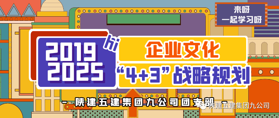 管家婆2025正版資料圖38期,管家婆2025正版資料圖第38期深度解析與應用展望