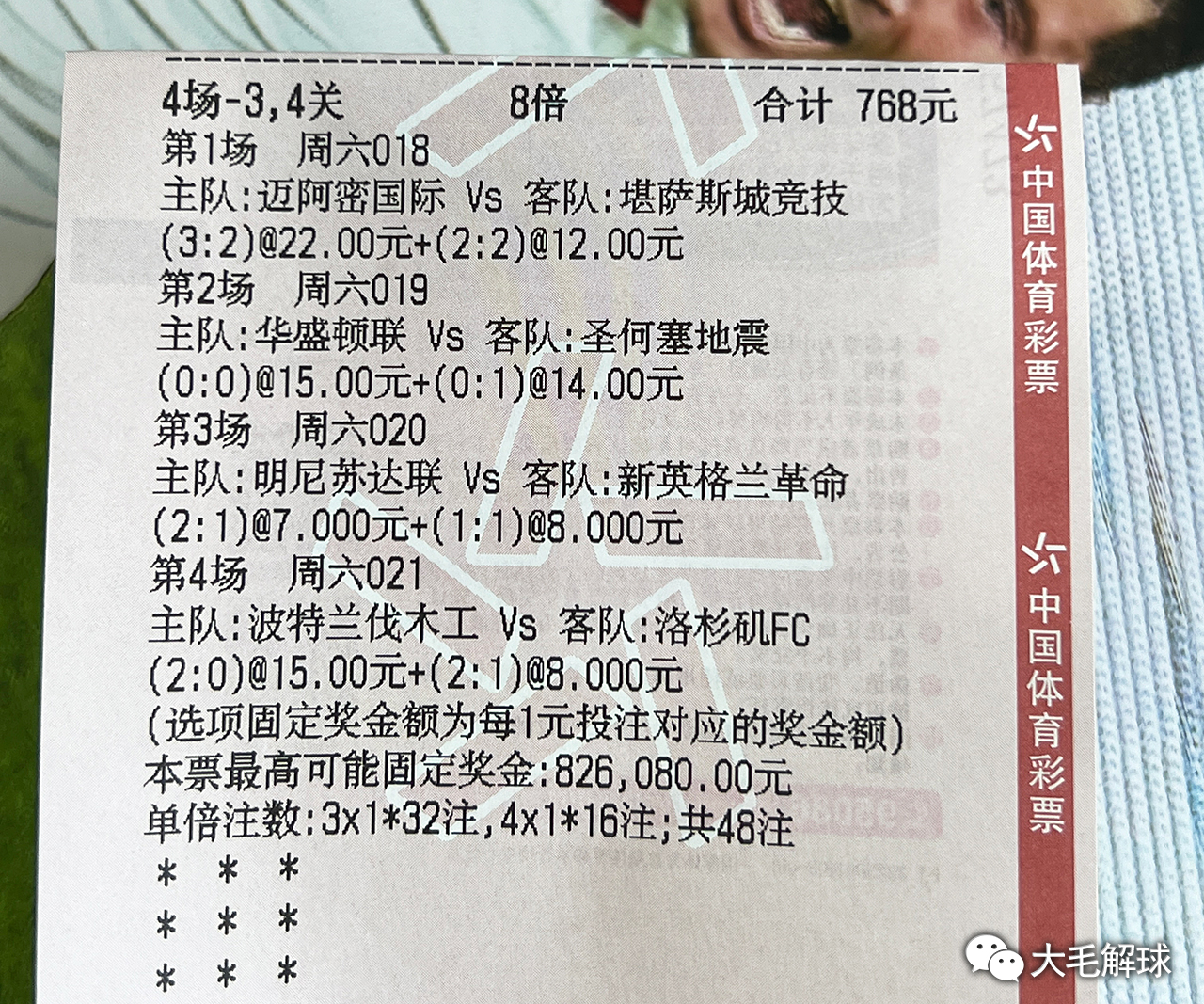 技術咨詢 第103頁