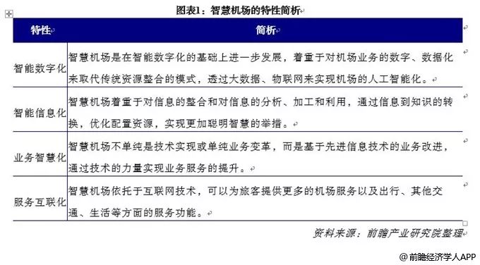 新澳門一碼一肖一特一中準(zhǔn)選今晚,警惕新澳門一碼一肖一特一中準(zhǔn)選的潛在風(fēng)險(xiǎn)——遠(yuǎn)離賭博犯罪