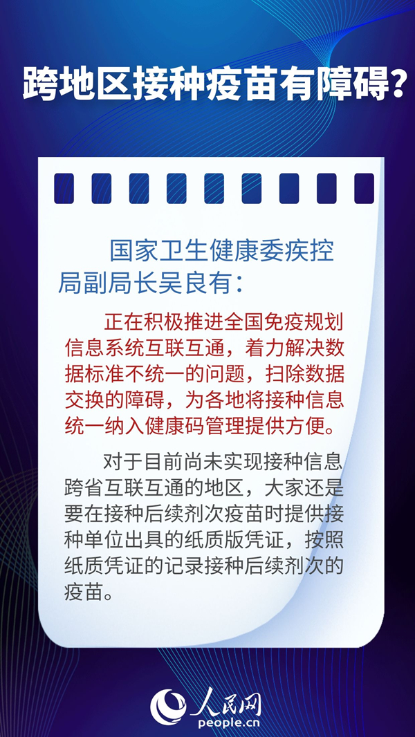 新澳門免費資料大全精準正版優勢,新澳門免費資料大全精準正版，優勢解析與體驗分享