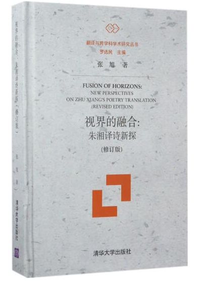 馬會(huì)傳真,馬會(huì)傳真，歷史、文化與現(xiàn)代科技的交融