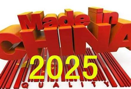 2025管家婆精準資料第三,探索未來，揭秘2025管家婆精準資料的第三篇章