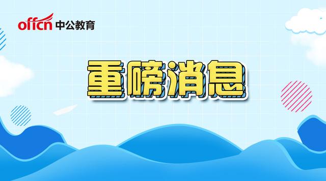 管家婆一肖,揭秘管家婆一肖，傳統(tǒng)智慧與現代管理的融合