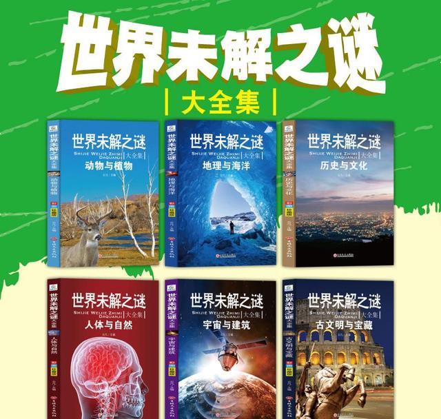 2025新澳正版免費資料大全一一,探索未來之門，2025新澳正版免費資料大全