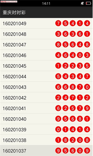 新澳門一肖中100%期期準,揭秘新澳門一肖中100%期期準的秘密