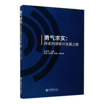 2025新澳正版資料最新更新,探索未來之路，聚焦新澳正版資料最新更新（2025年展望）