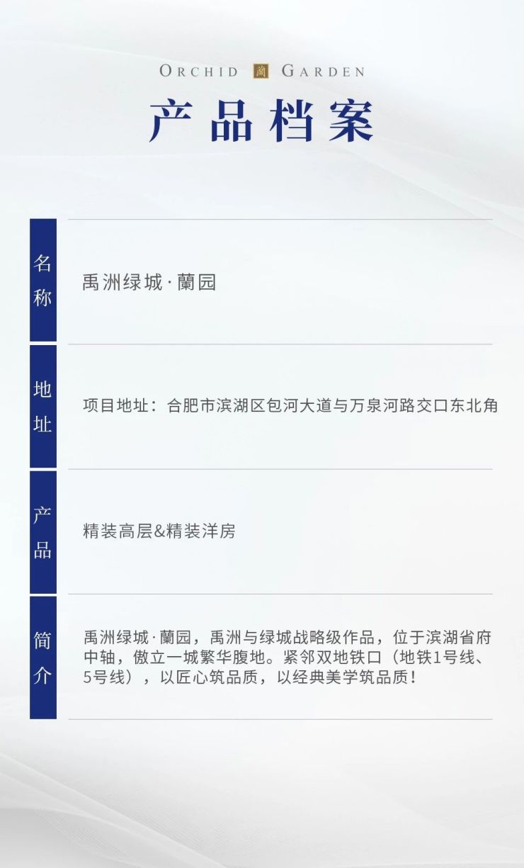 2025年管家婆一肖中特,揭秘2025年管家婆一肖中特現(xiàn)象——探尋背后的奧秘與影響