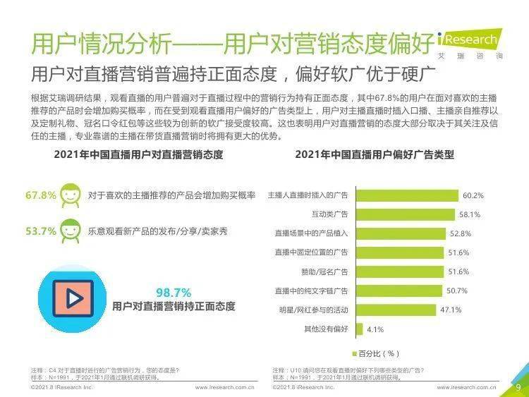 新奧彩2025年免費資料查詢,新奧彩2025年免費資料查詢，探索未來彩票的新紀元