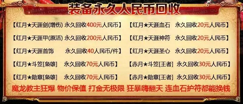 新澳門出今晚最準(zhǔn)確一肖,新澳門出今晚最準(zhǔn)確一肖——探索命運(yùn)之輪的神秘面紗