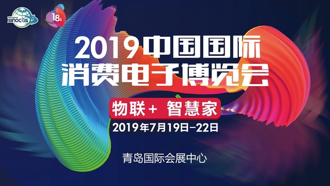 2025年今期2025新奧正版資料免費(fèi)提供,探索未來之路，關(guān)于2025年正版資料的免費(fèi)提供與未來展望