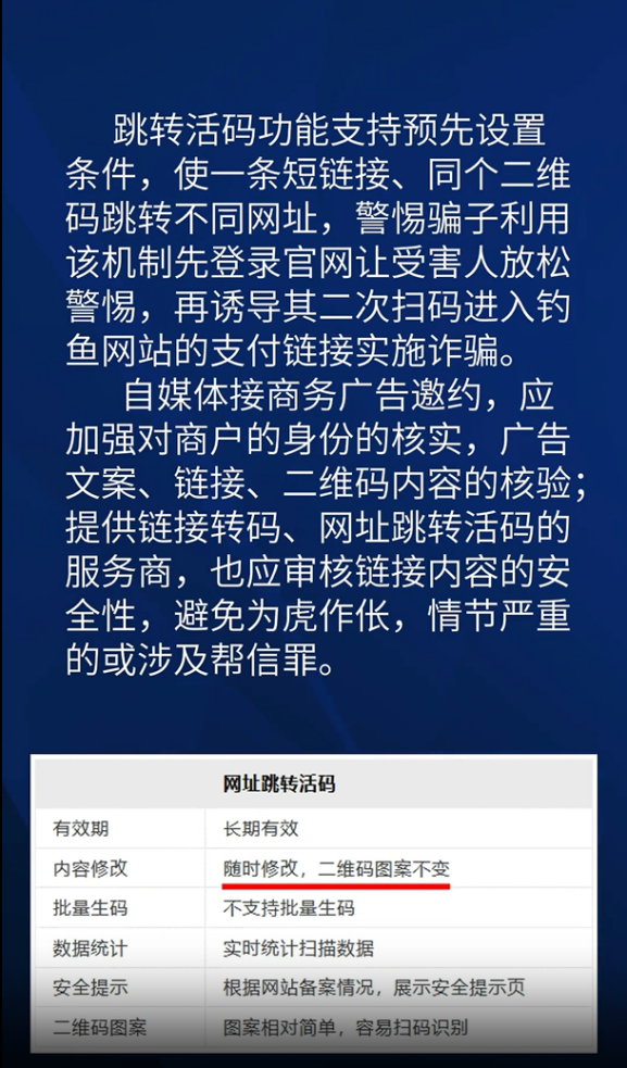 最準一碼一肖100%鳳凰網,揭秘最準一碼一肖，揭秘真相背后的故事與鳳凰網獨家報道