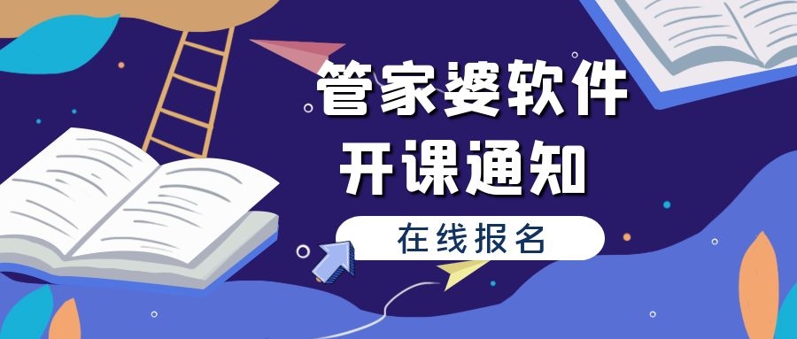 澳門管家婆資料一碼一特一,澳門管家婆資料一碼一特一，深度解析與探討