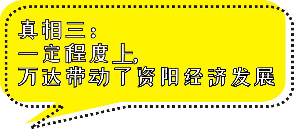 澳門管家婆100%精準,澳門管家婆，揭秘精準預測背后的秘密