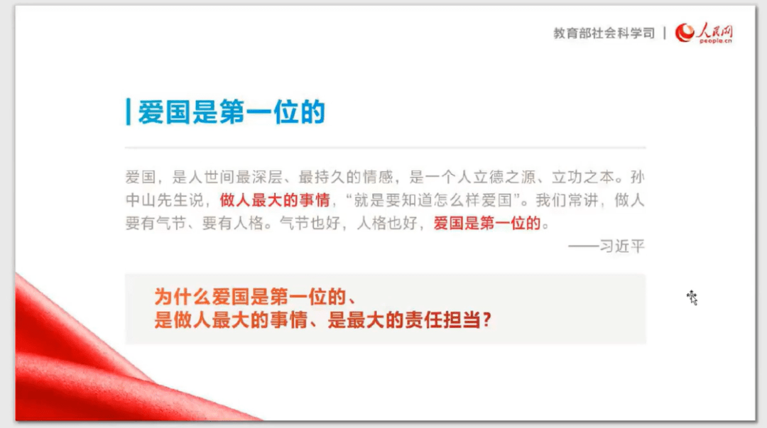 澳門今晚開特馬+開獎結果課優勢,澳門今晚開特馬與開獎結果課的優勢分析